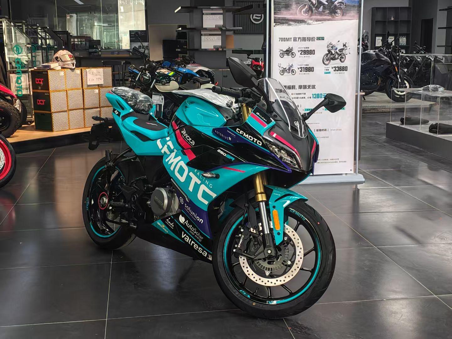 cf moto 450sr 1