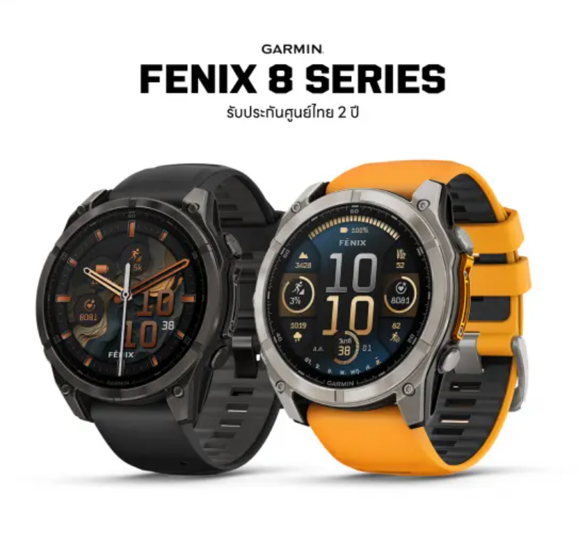 Garmins Fenix 8 Pro 1